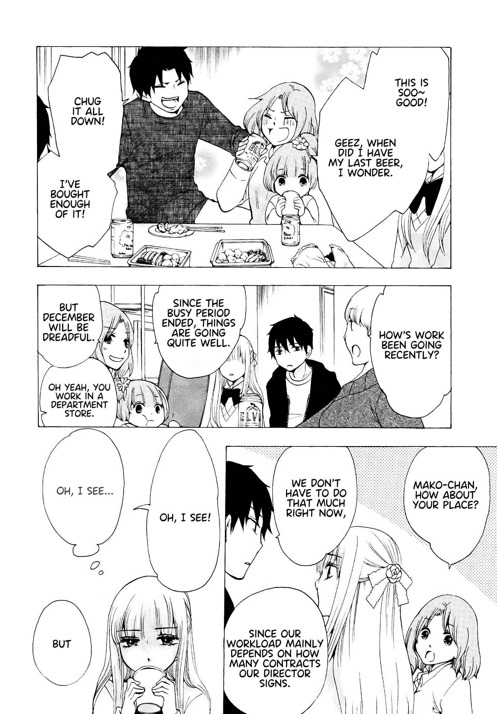 Page 7 Chapter 18 Chuusotsu Worker kara Hajimeru Koukou Seikatsu