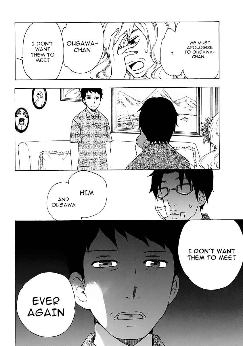 Page 10 Chapter 9 Chuusotsu Worker kara Hajimeru Koukou Seikatsu
