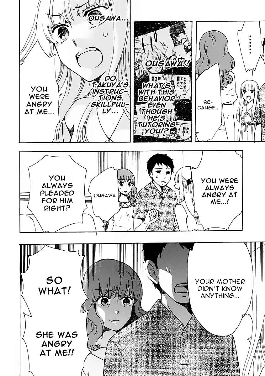Page 14 Chapter 9 Chuusotsu Worker kara Hajimeru Koukou Seikatsu