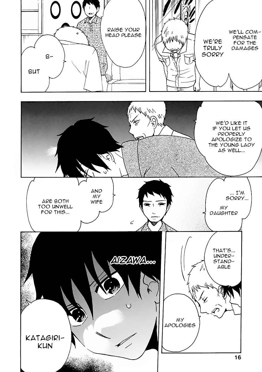 Page 18 Chapter 9 Chuusotsu Worker kara Hajimeru Koukou Seikatsu
