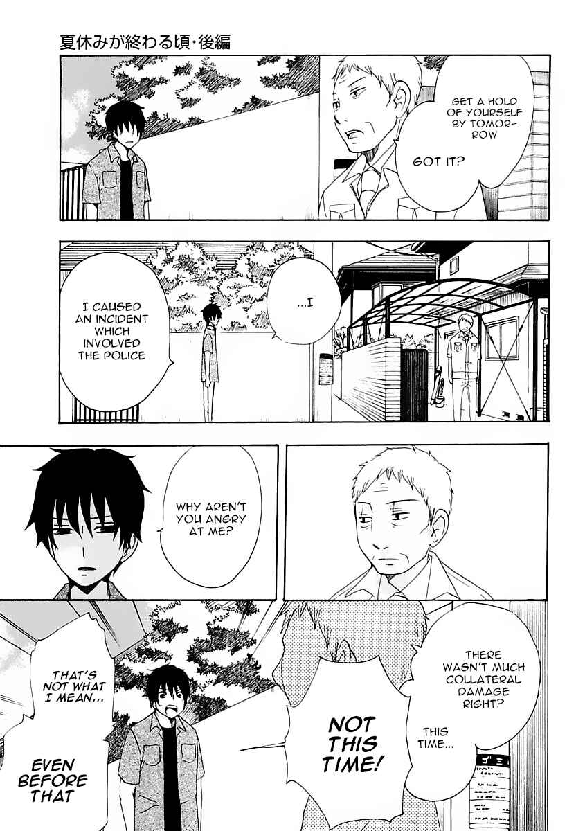 Page 23 Chapter 9 Chuusotsu Worker kara Hajimeru Koukou Seikatsu