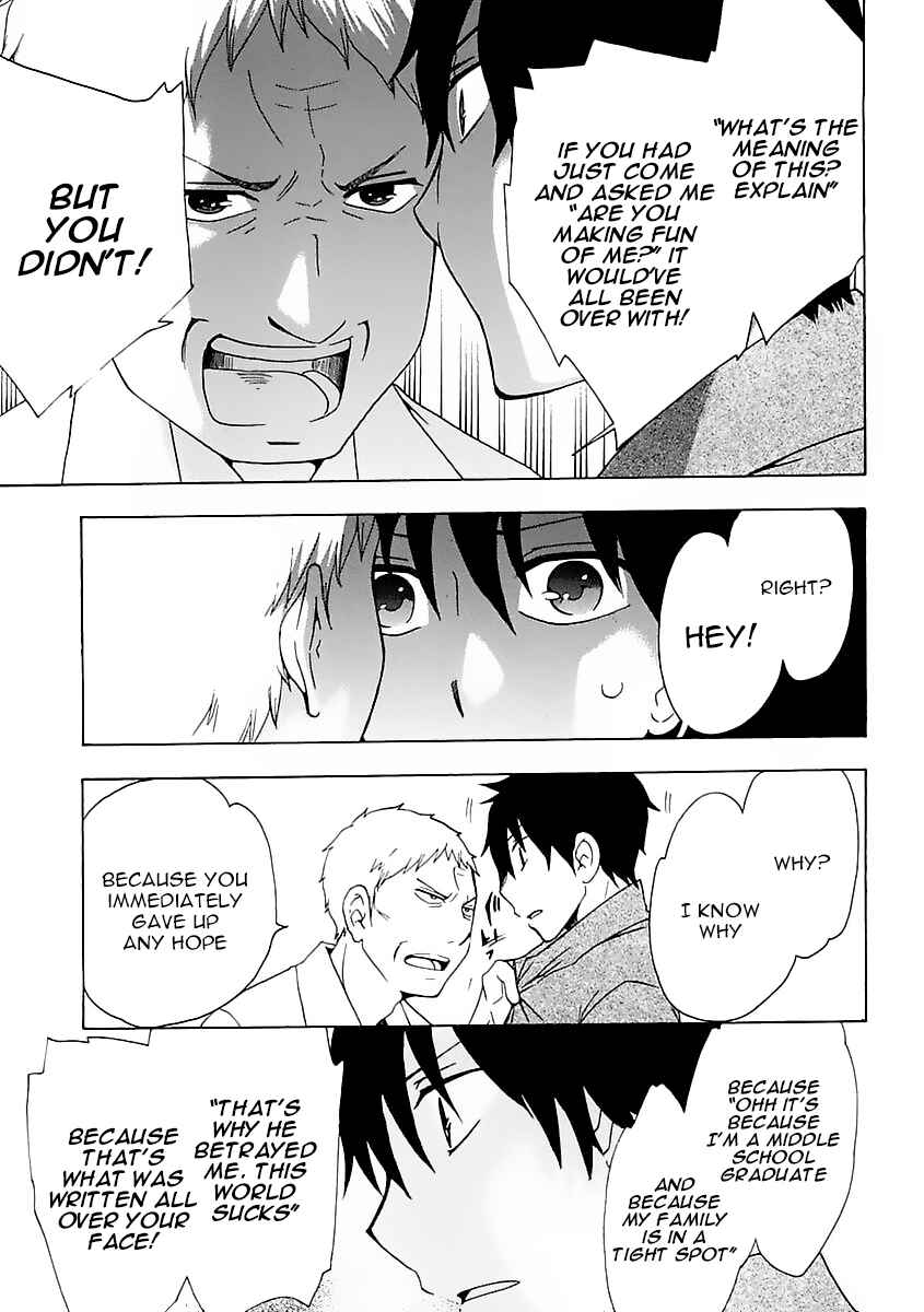 Page 27 Chapter 9 Chuusotsu Worker kara Hajimeru Koukou Seikatsu
