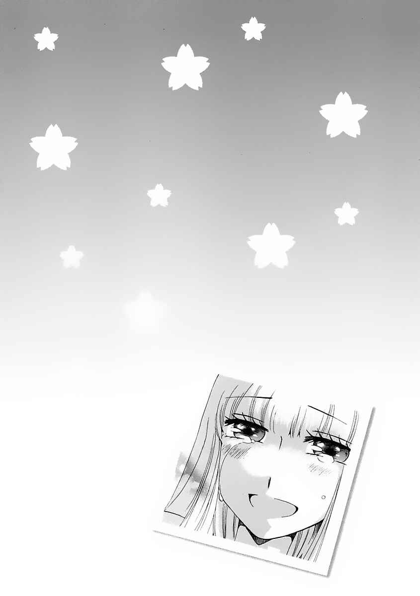 Page 42 Chapter 9 Chuusotsu Worker kara Hajimeru Koukou Seikatsu