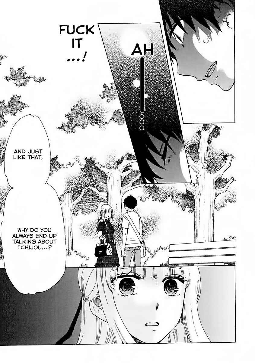 Page 25 Chapter 12 Chuusotsu Worker kara Hajimeru Koukou Seikatsu