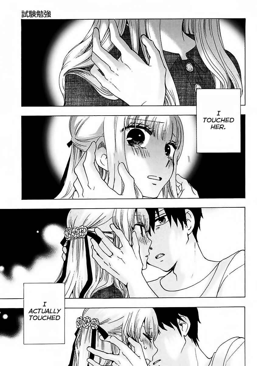 Page 31 Chapter 12 Chuusotsu Worker kara Hajimeru Koukou Seikatsu