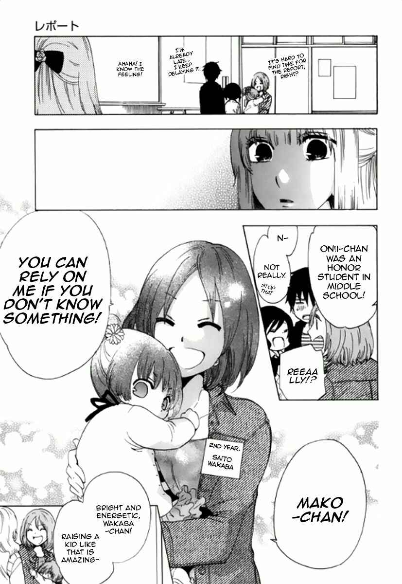 Page 10 Chapter 3 Chuusotsu Worker kara Hajimeru Koukou Seikatsu