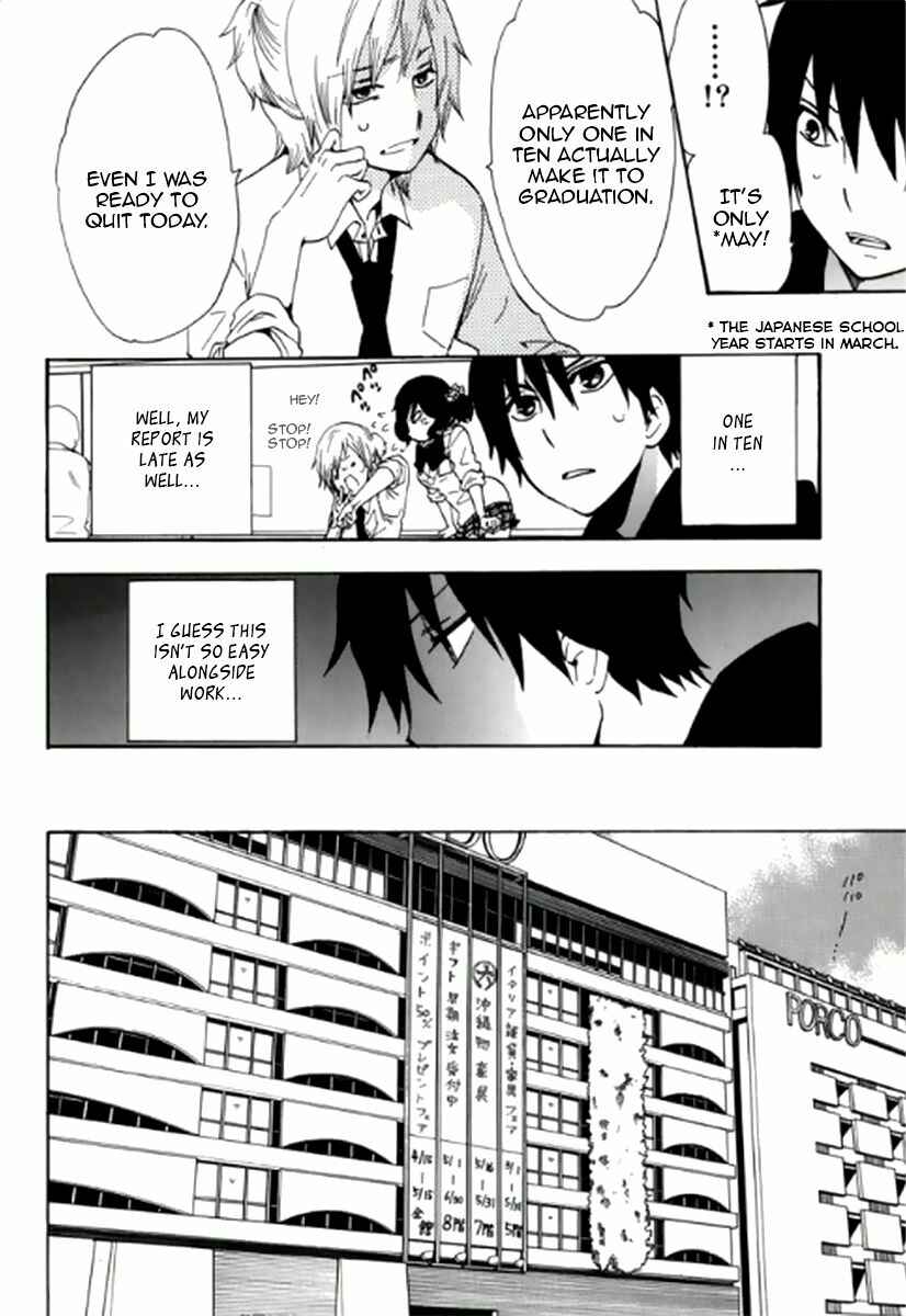 Page 13 Chapter 3 Chuusotsu Worker kara Hajimeru Koukou Seikatsu