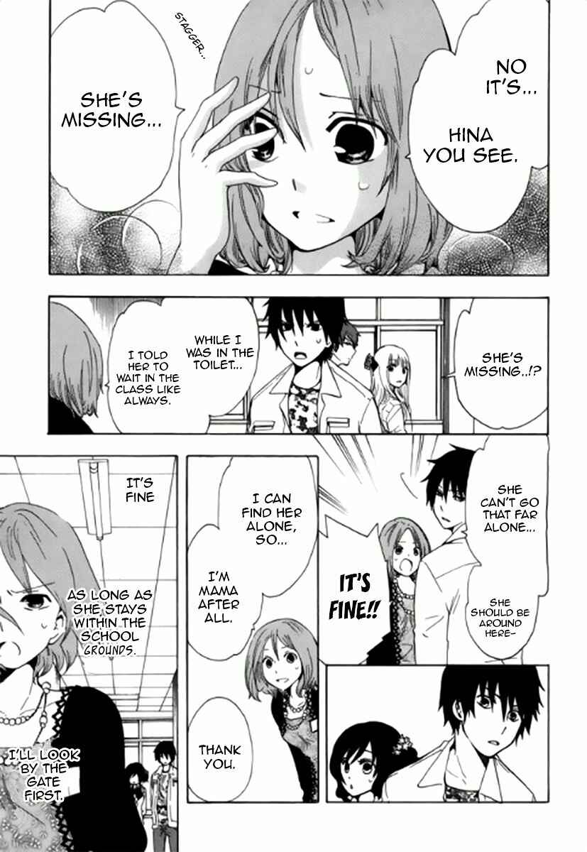 Page 24 Chapter 3 Chuusotsu Worker kara Hajimeru Koukou Seikatsu