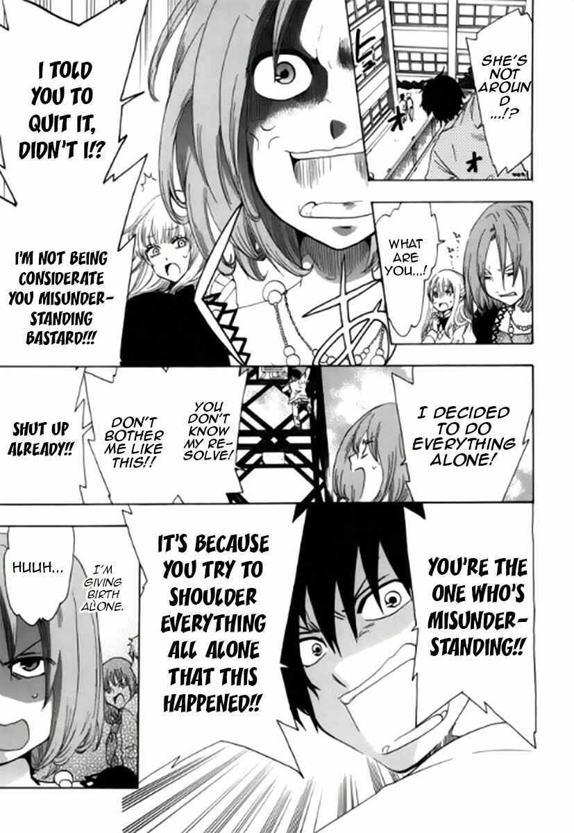 Page 28 Chapter 3 Chuusotsu Worker kara Hajimeru Koukou Seikatsu