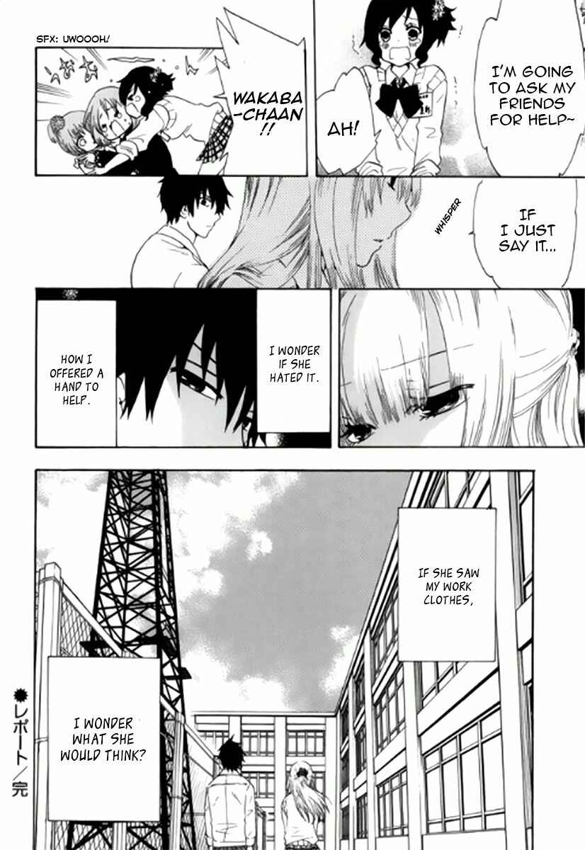 Page 37 Chapter 3 Chuusotsu Worker kara Hajimeru Koukou Seikatsu