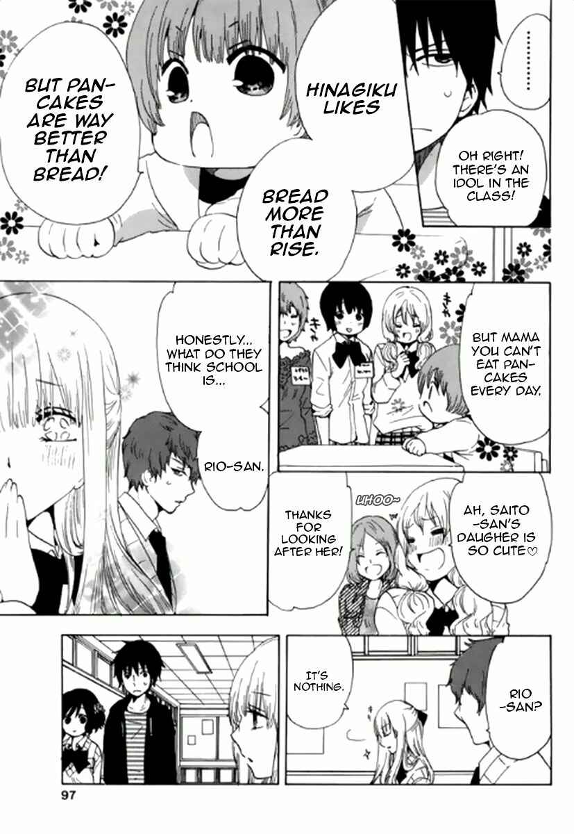 Page 6 Chapter 3 Chuusotsu Worker kara Hajimeru Koukou Seikatsu
