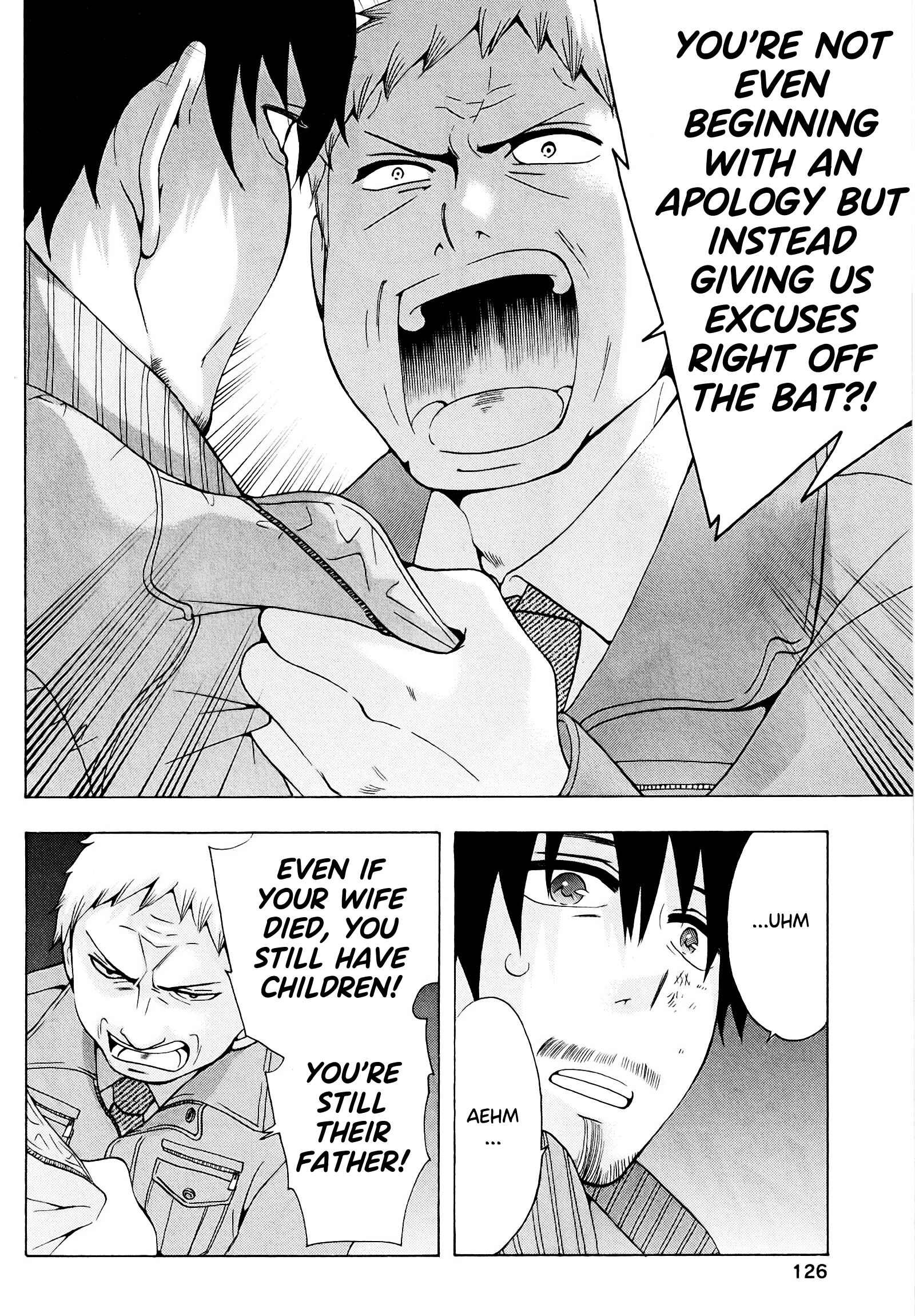 Page 33 Chapter 19 Chuusotsu Worker kara Hajimeru Koukou Seikatsu