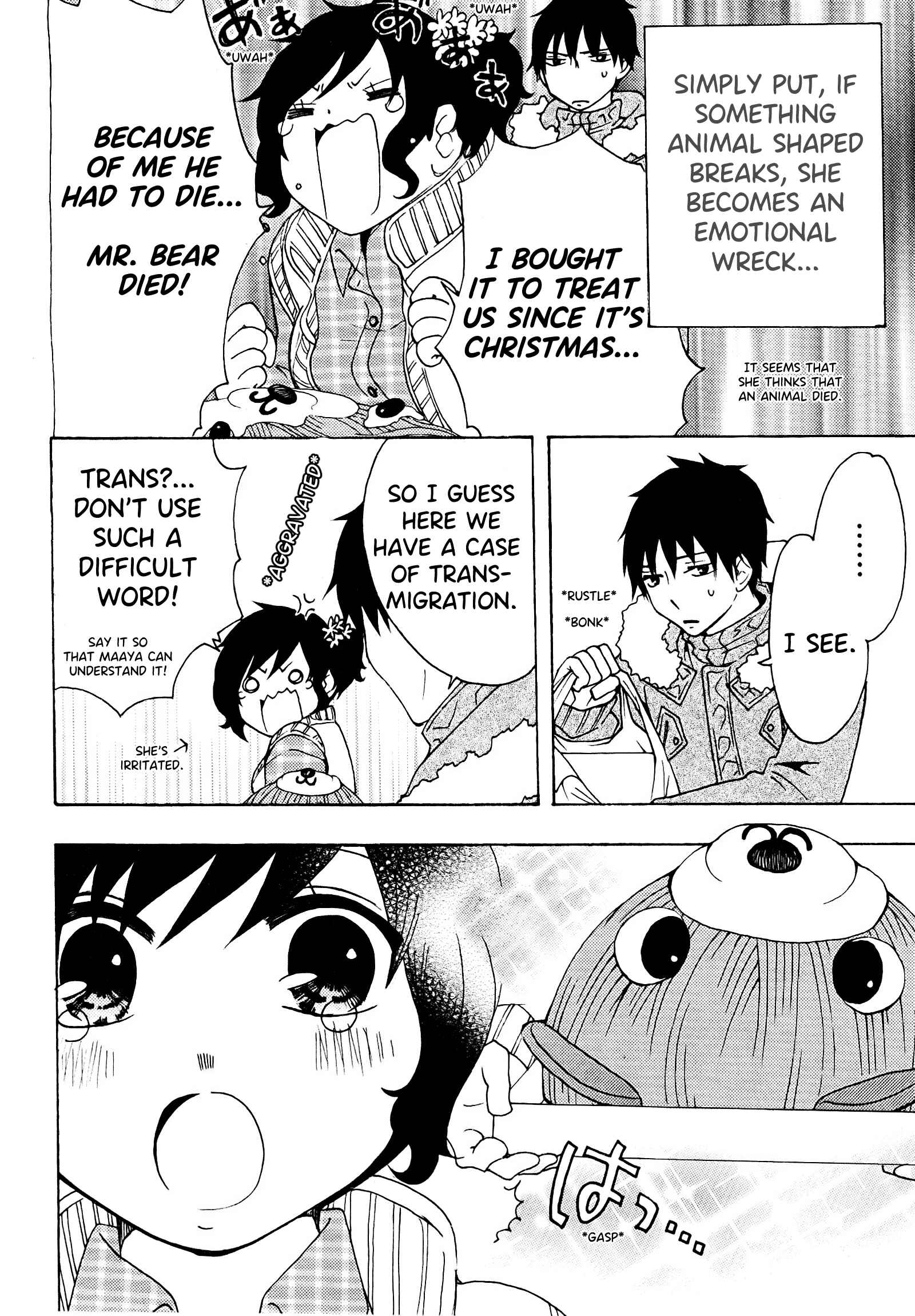 Page 49 Chapter 19 Chuusotsu Worker kara Hajimeru Koukou Seikatsu
