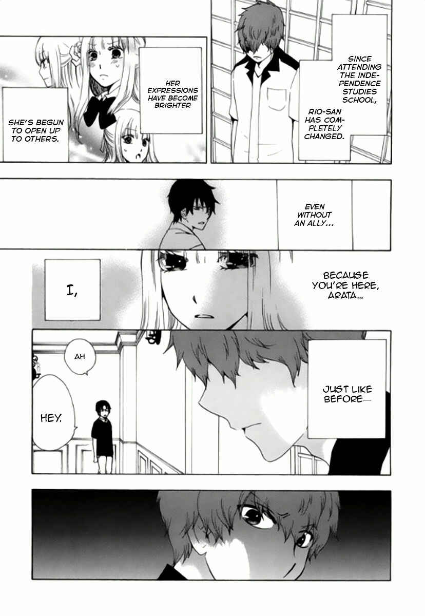 Page 16 Chapter 6 Chuusotsu Worker kara Hajimeru Koukou Seikatsu