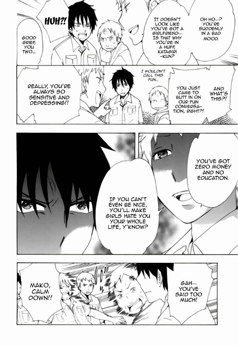 Page 21 Chapter 6 Chuusotsu Worker kara Hajimeru Koukou Seikatsu