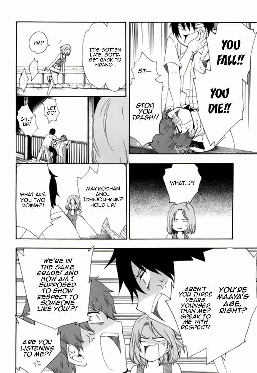 Page 27 Chapter 6 Chuusotsu Worker kara Hajimeru Koukou Seikatsu