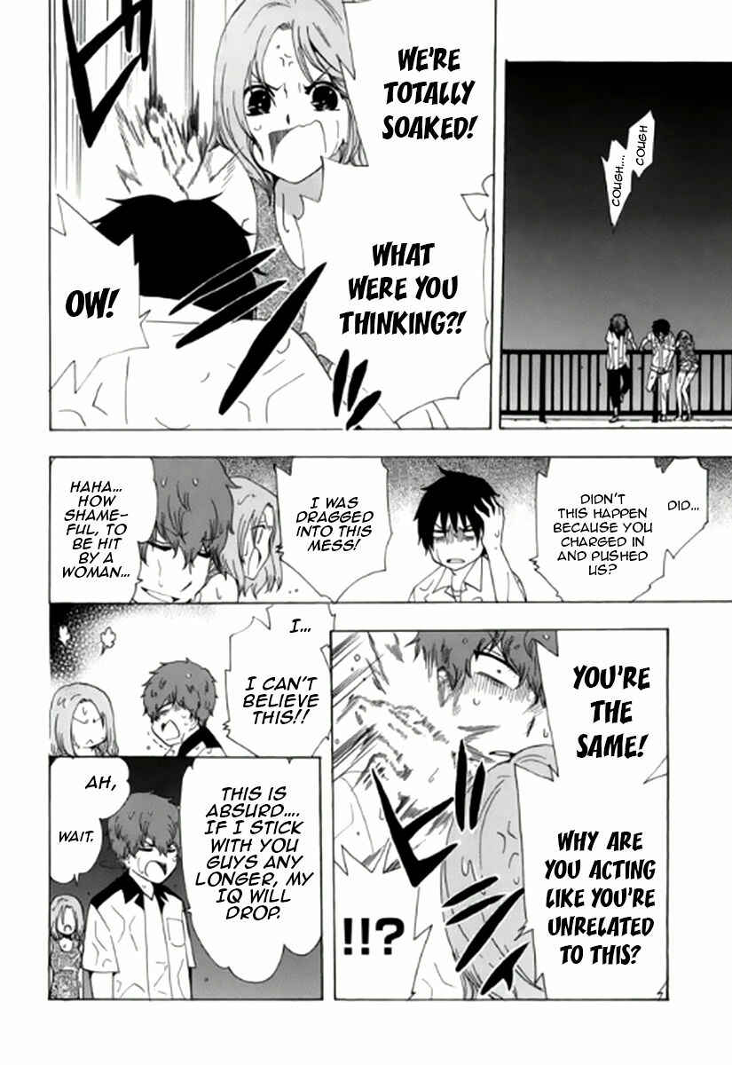 Page 29 Chapter 6 Chuusotsu Worker kara Hajimeru Koukou Seikatsu
