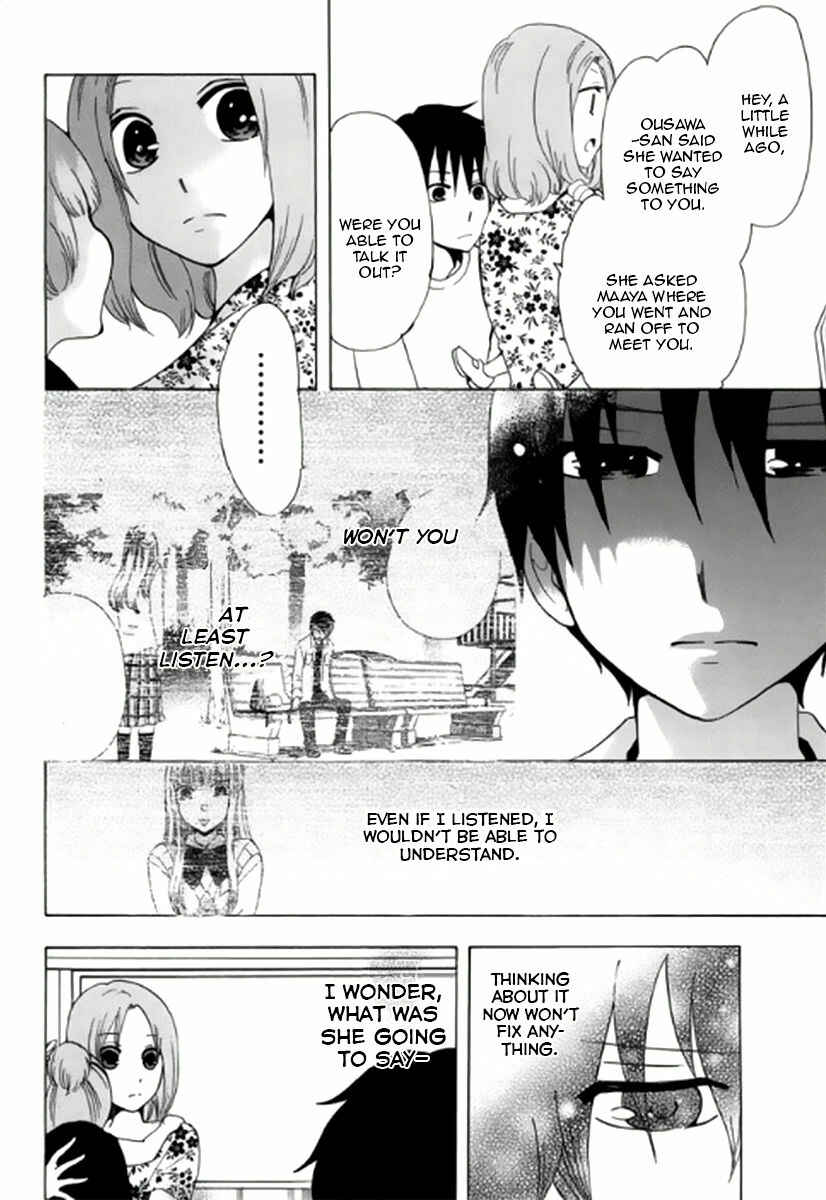 Page 3 Chapter 6 Chuusotsu Worker kara Hajimeru Koukou Seikatsu