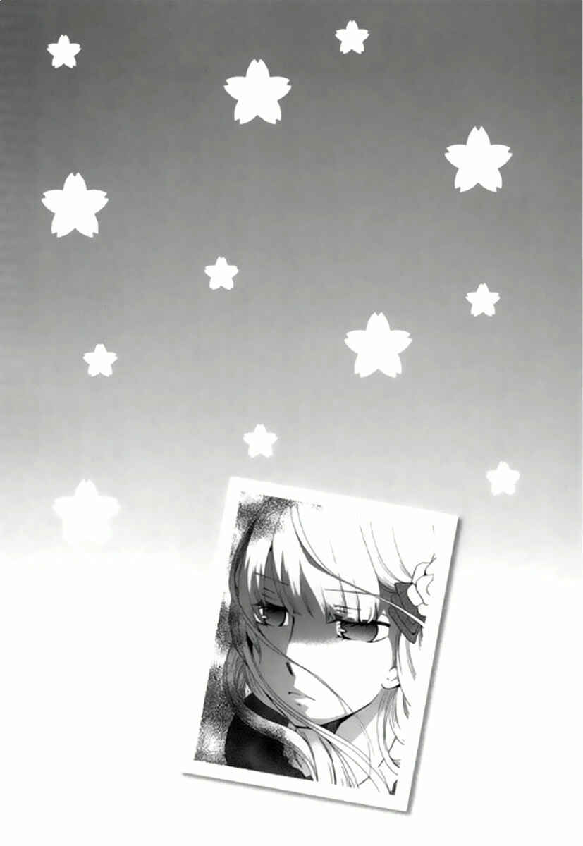Page 39 Chapter 6 Chuusotsu Worker kara Hajimeru Koukou Seikatsu