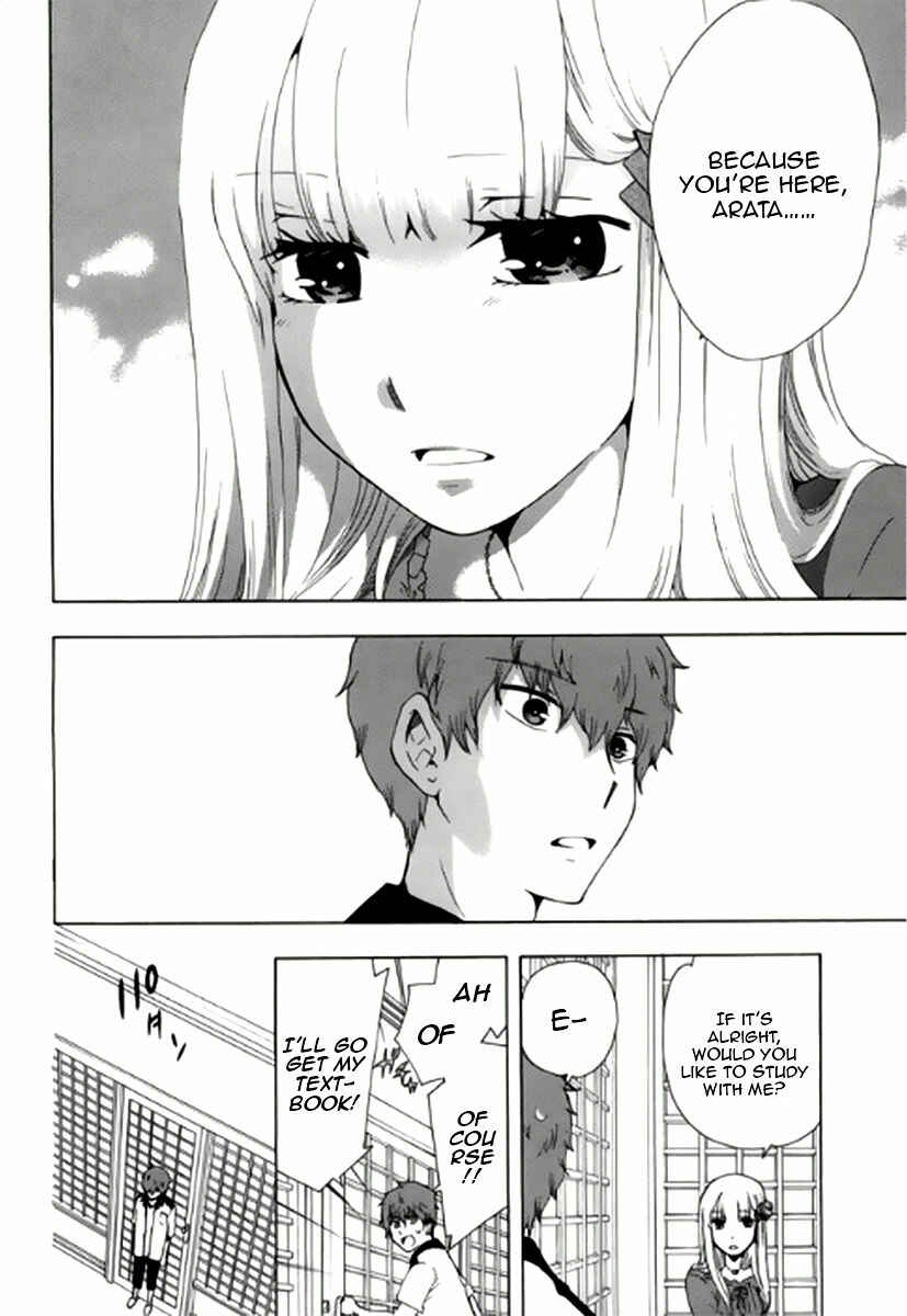 Page 7 Chapter 6 Chuusotsu Worker kara Hajimeru Koukou Seikatsu