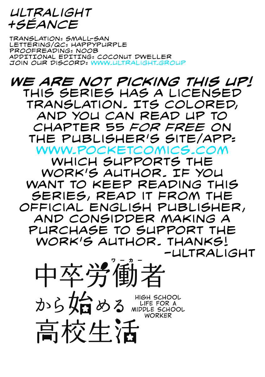Page 1 Chapter 24 Chuusotsu Worker kara Hajimeru Koukou Seikatsu