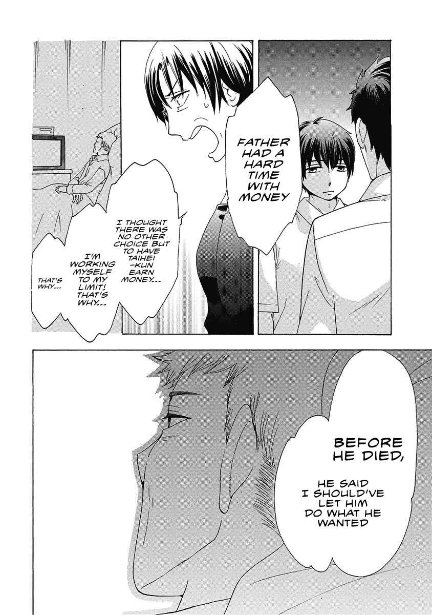 Page 11 Chapter 24 Chuusotsu Worker kara Hajimeru Koukou Seikatsu