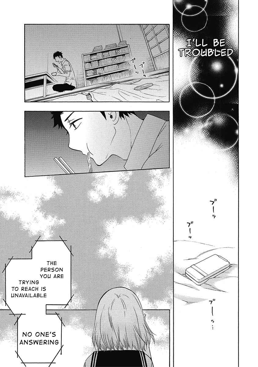 Page 16 Chapter 24 Chuusotsu Worker kara Hajimeru Koukou Seikatsu