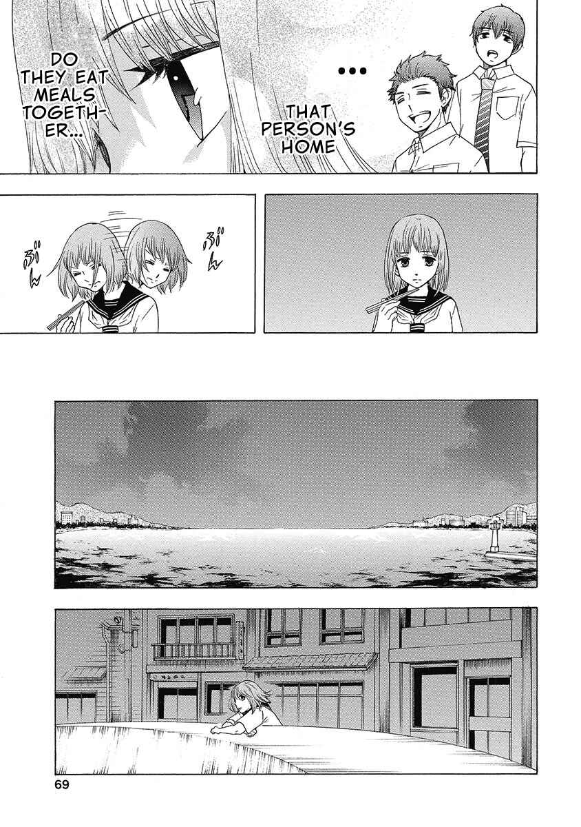 Page 22 Chapter 24 Chuusotsu Worker kara Hajimeru Koukou Seikatsu