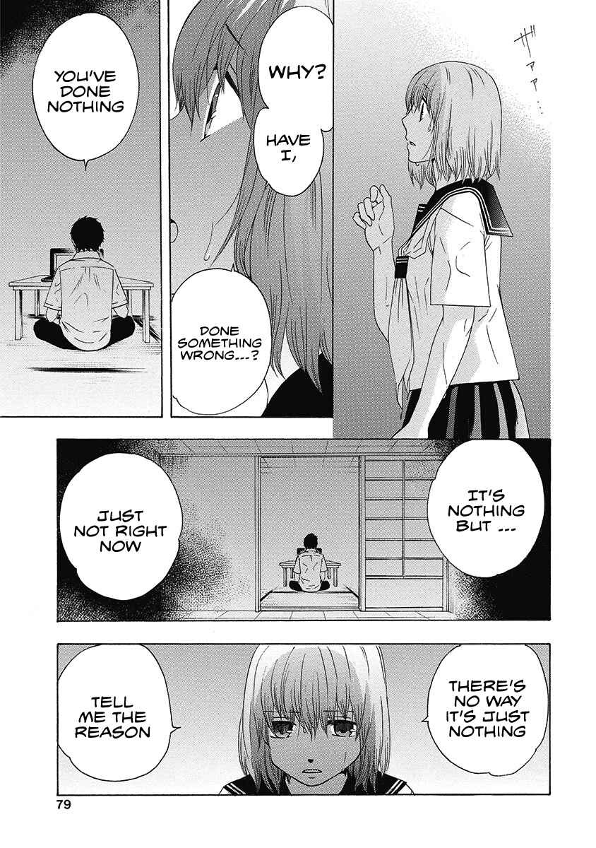 Page 32 Chapter 24 Chuusotsu Worker kara Hajimeru Koukou Seikatsu