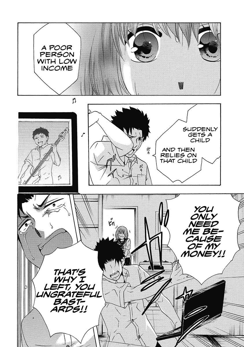 Page 39 Chapter 24 Chuusotsu Worker kara Hajimeru Koukou Seikatsu