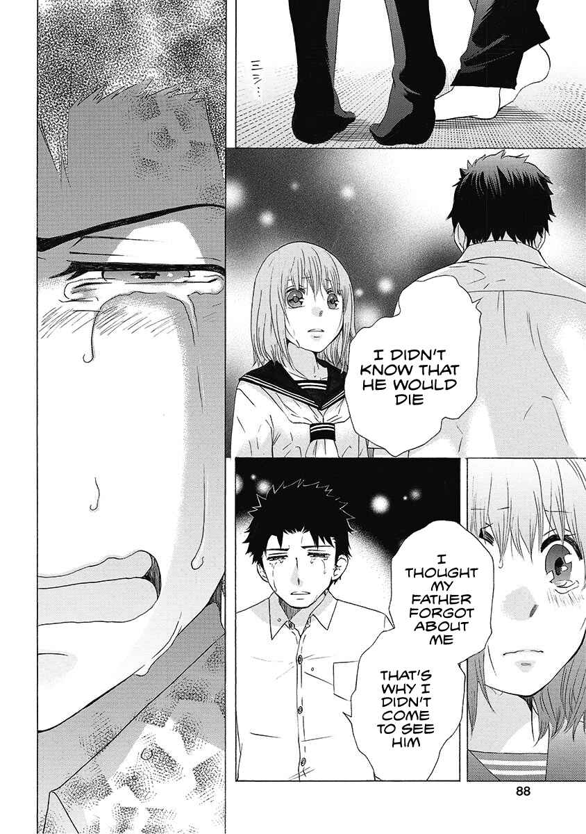 Page 41 Chapter 24 Chuusotsu Worker kara Hajimeru Koukou Seikatsu