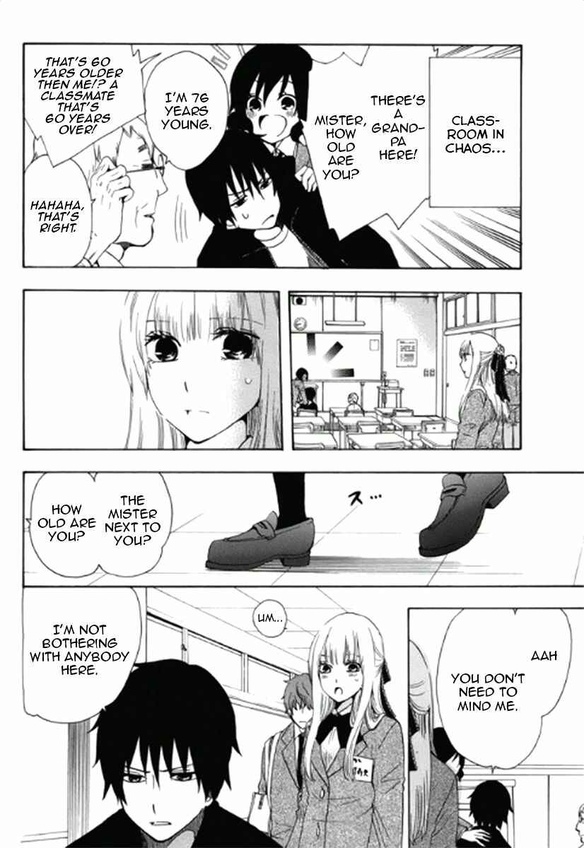 Page 11 Chapter 2 Chuusotsu Worker kara Hajimeru Koukou Seikatsu