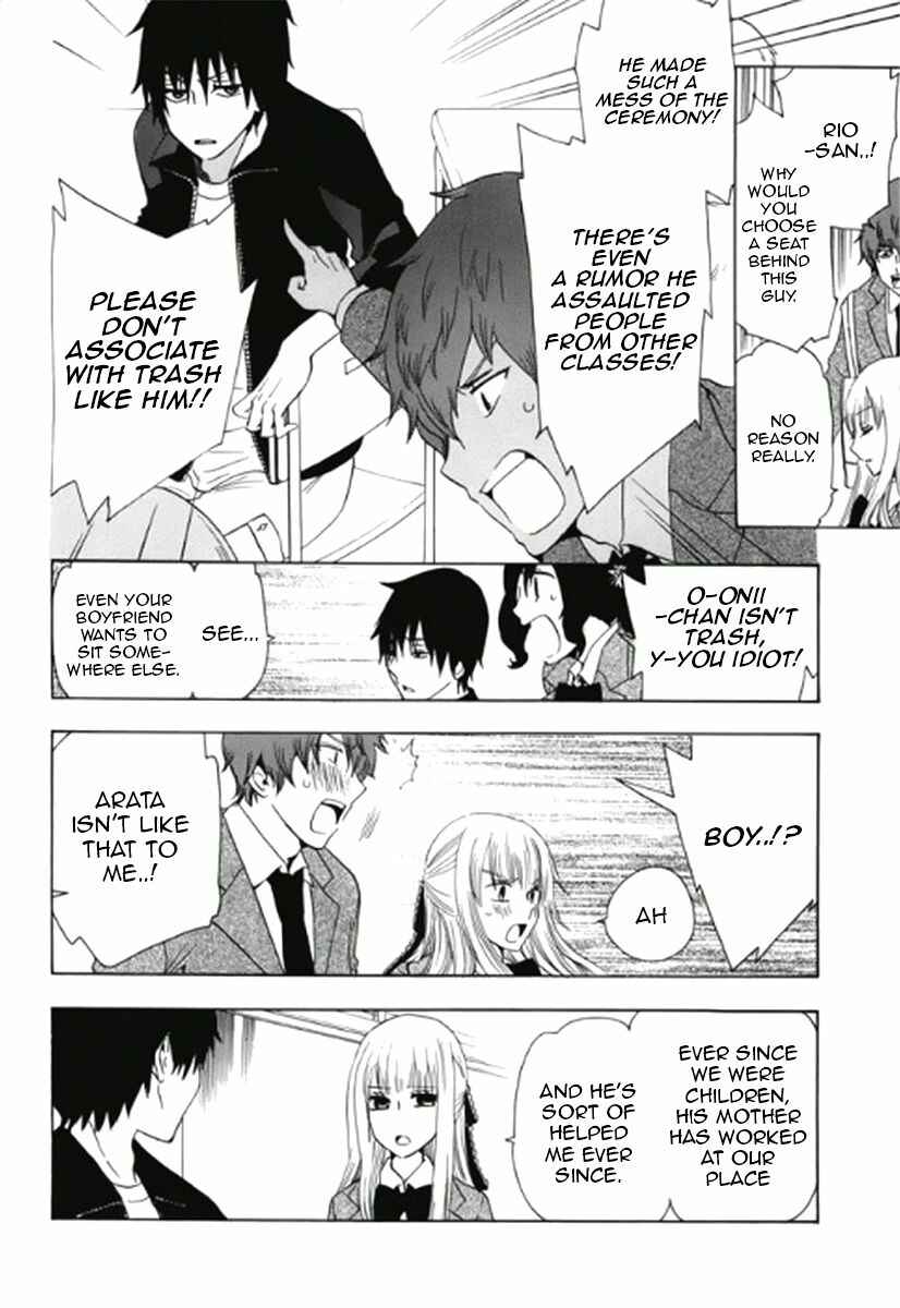 Page 13 Chapter 2 Chuusotsu Worker kara Hajimeru Koukou Seikatsu