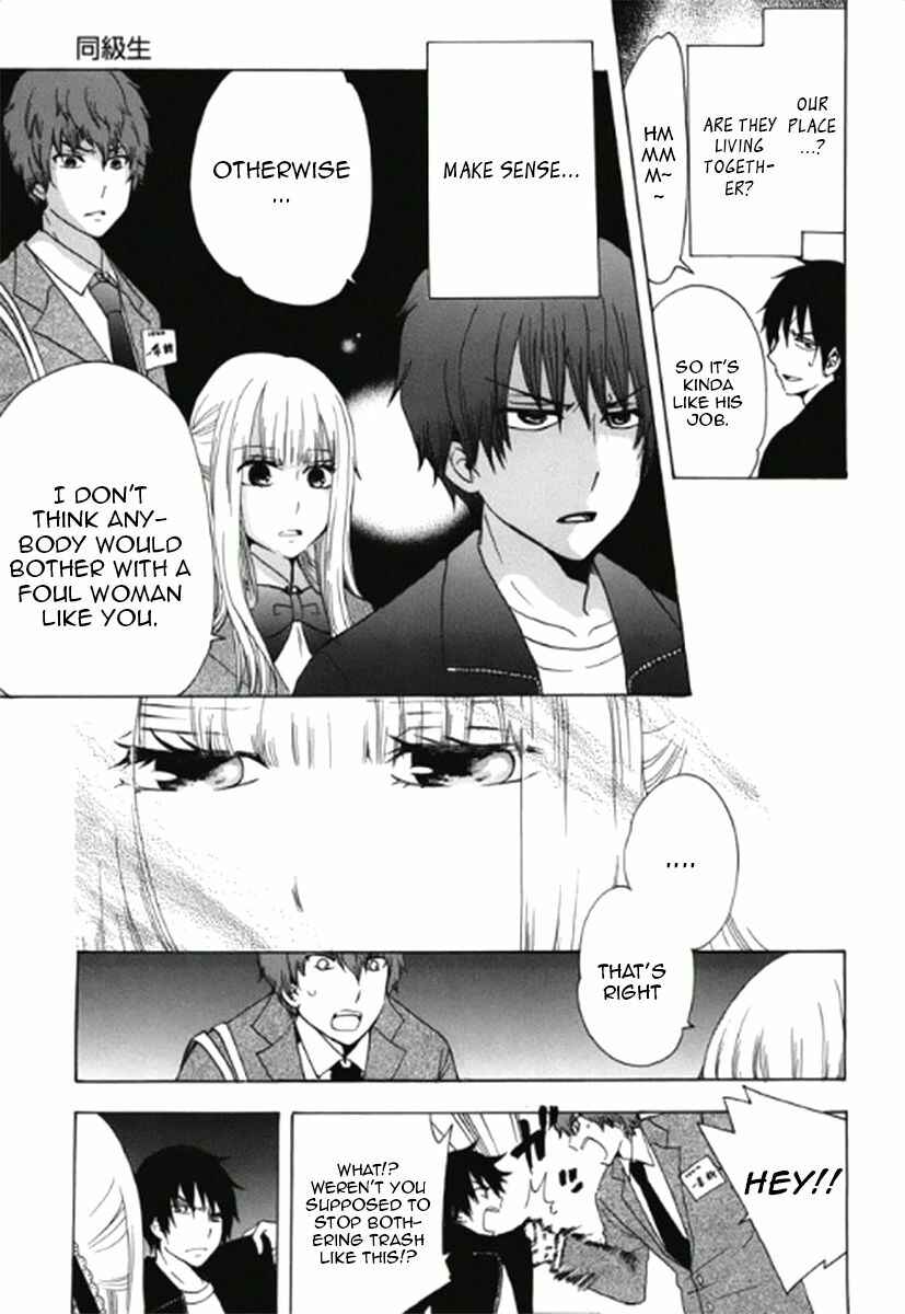Page 14 Chapter 2 Chuusotsu Worker kara Hajimeru Koukou Seikatsu