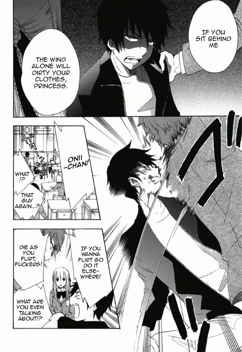 Page 15 Chapter 2 Chuusotsu Worker kara Hajimeru Koukou Seikatsu