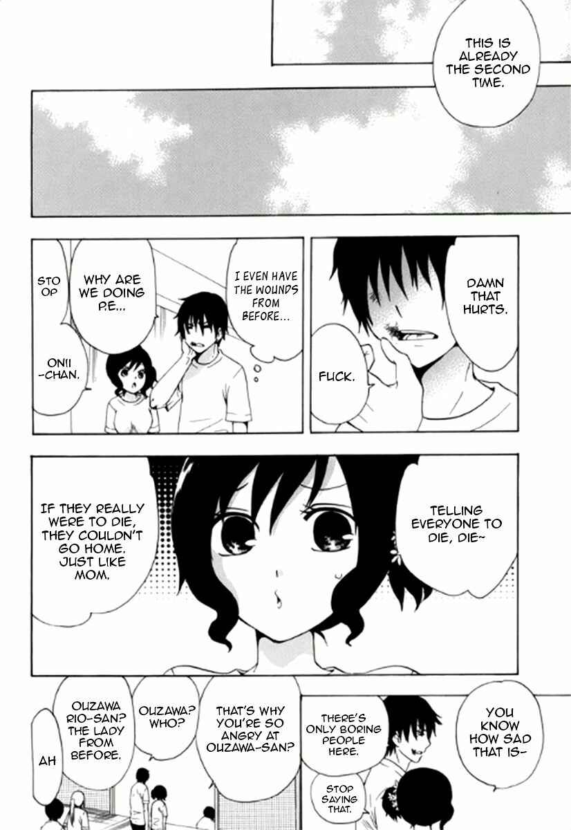 Page 17 Chapter 2 Chuusotsu Worker kara Hajimeru Koukou Seikatsu