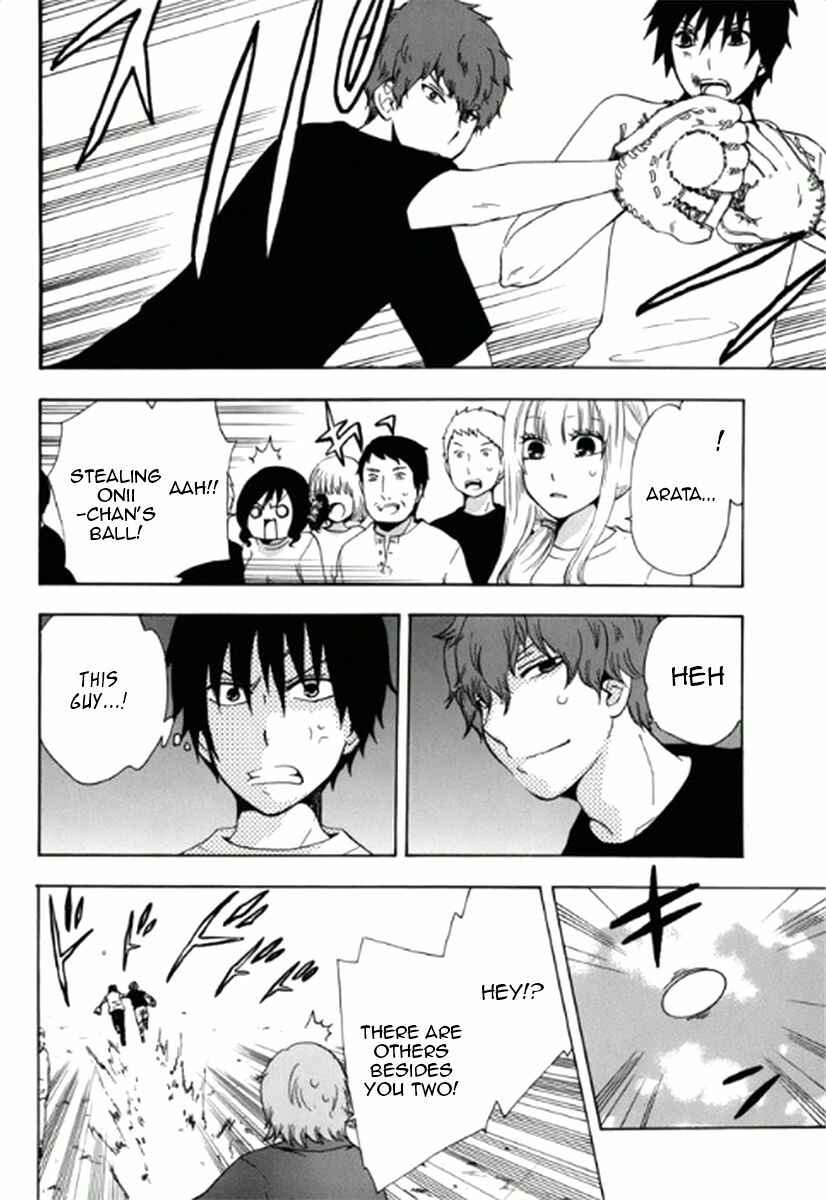 Page 21 Chapter 2 Chuusotsu Worker kara Hajimeru Koukou Seikatsu