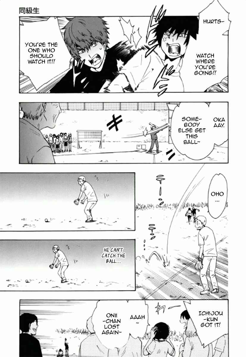 Page 22 Chapter 2 Chuusotsu Worker kara Hajimeru Koukou Seikatsu