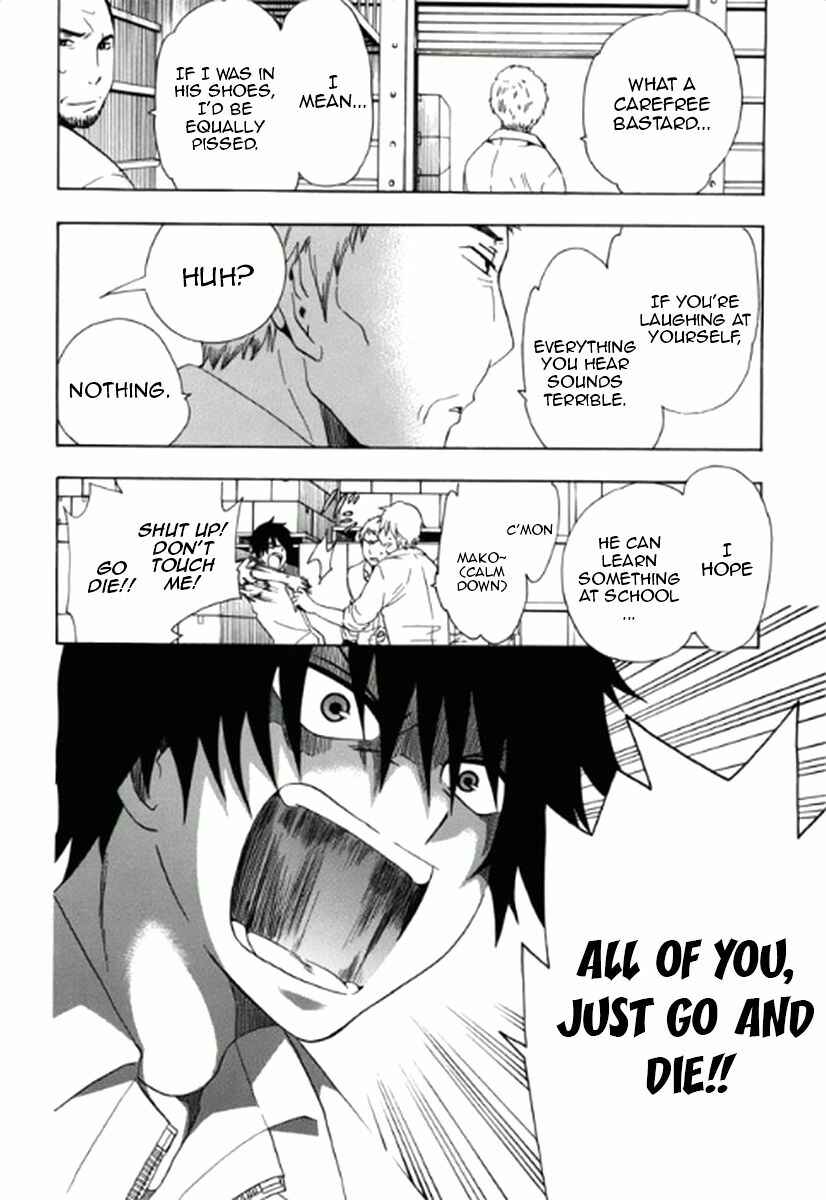 Page 3 Chapter 2 Chuusotsu Worker kara Hajimeru Koukou Seikatsu