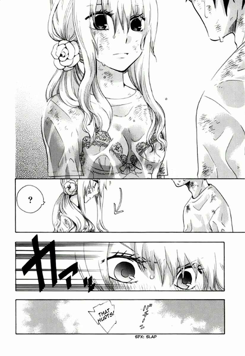 Page 31 Chapter 2 Chuusotsu Worker kara Hajimeru Koukou Seikatsu