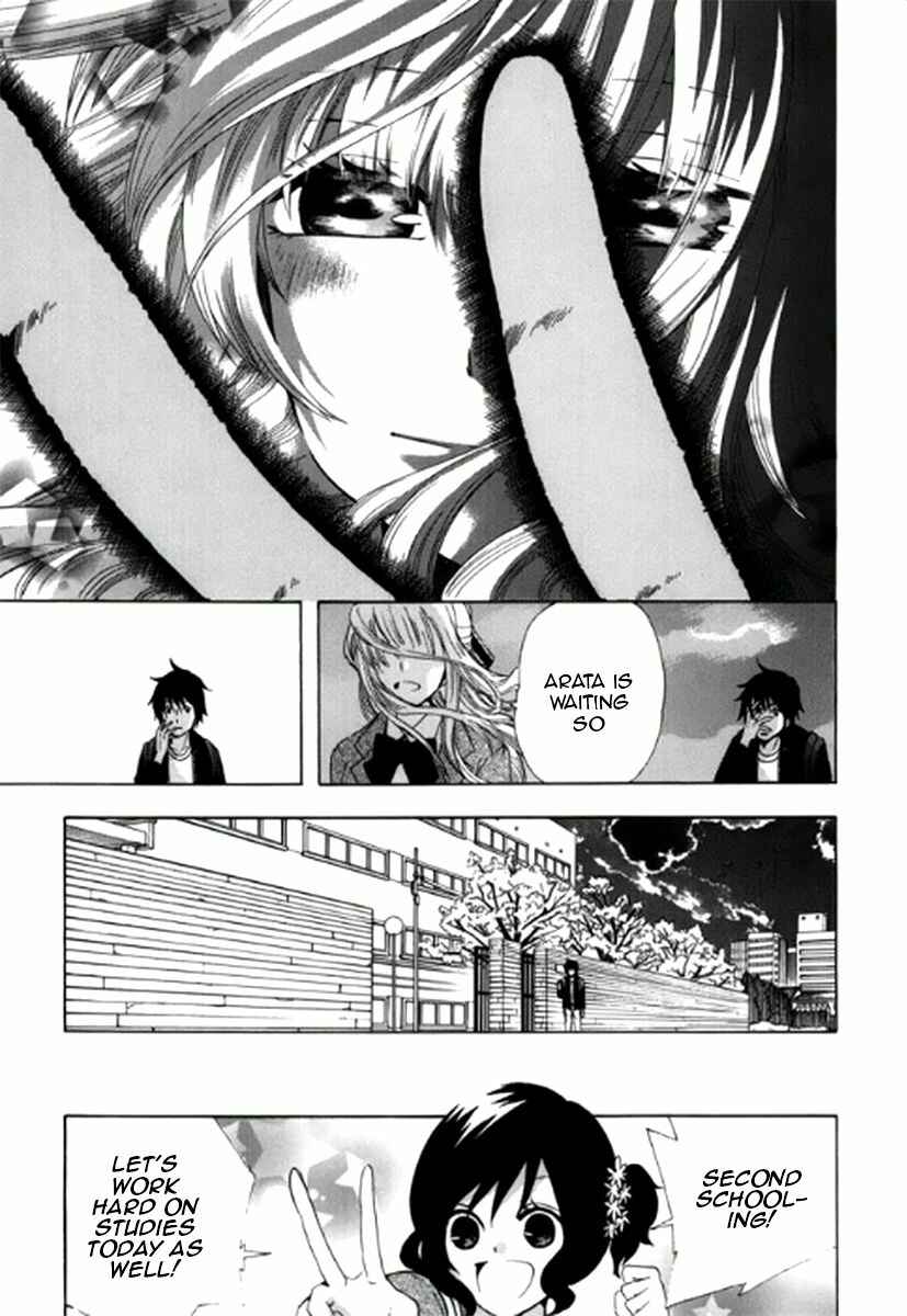 Page 36 Chapter 2 Chuusotsu Worker kara Hajimeru Koukou Seikatsu