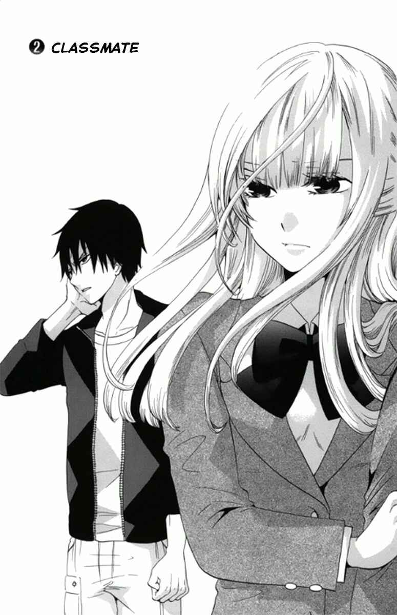 Page 4 Chapter 2 Chuusotsu Worker kara Hajimeru Koukou Seikatsu