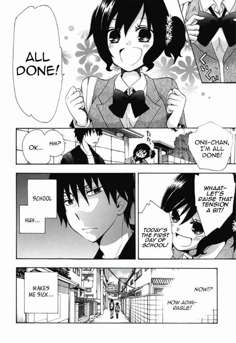 Page 5 Chapter 2 Chuusotsu Worker kara Hajimeru Koukou Seikatsu