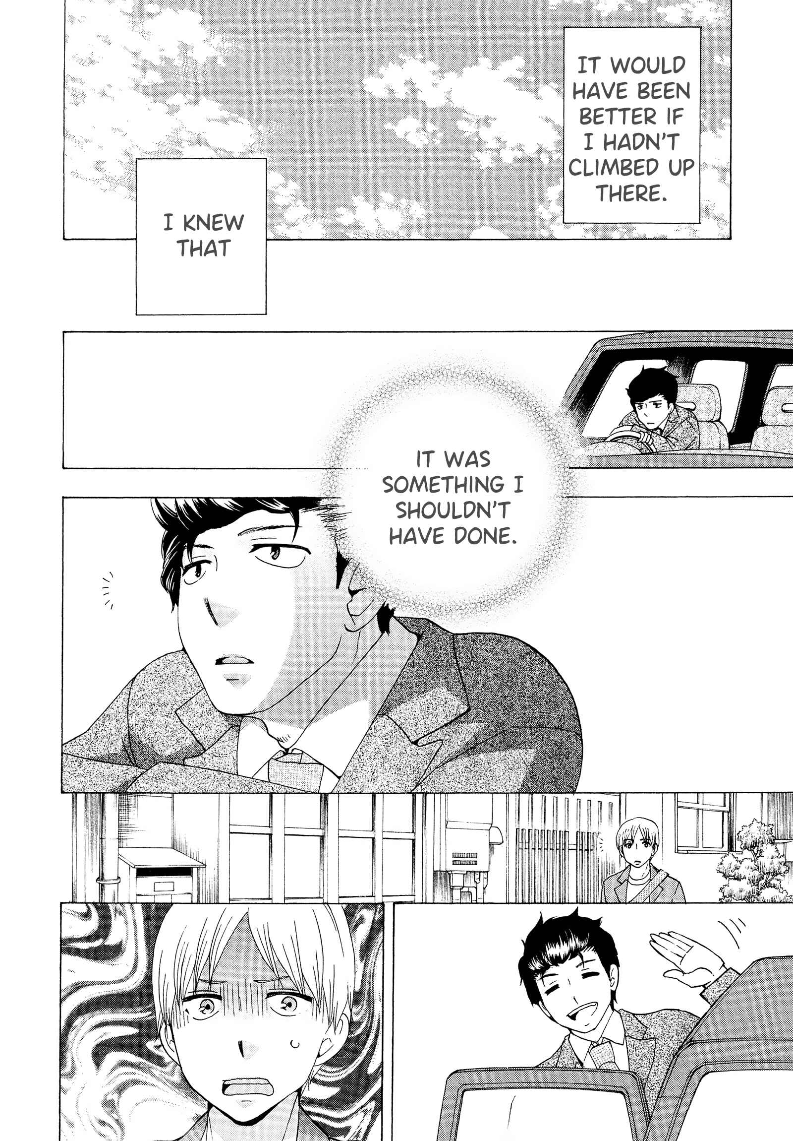 Page 22 Chapter 22 Chuusotsu Worker kara Hajimeru Koukou Seikatsu