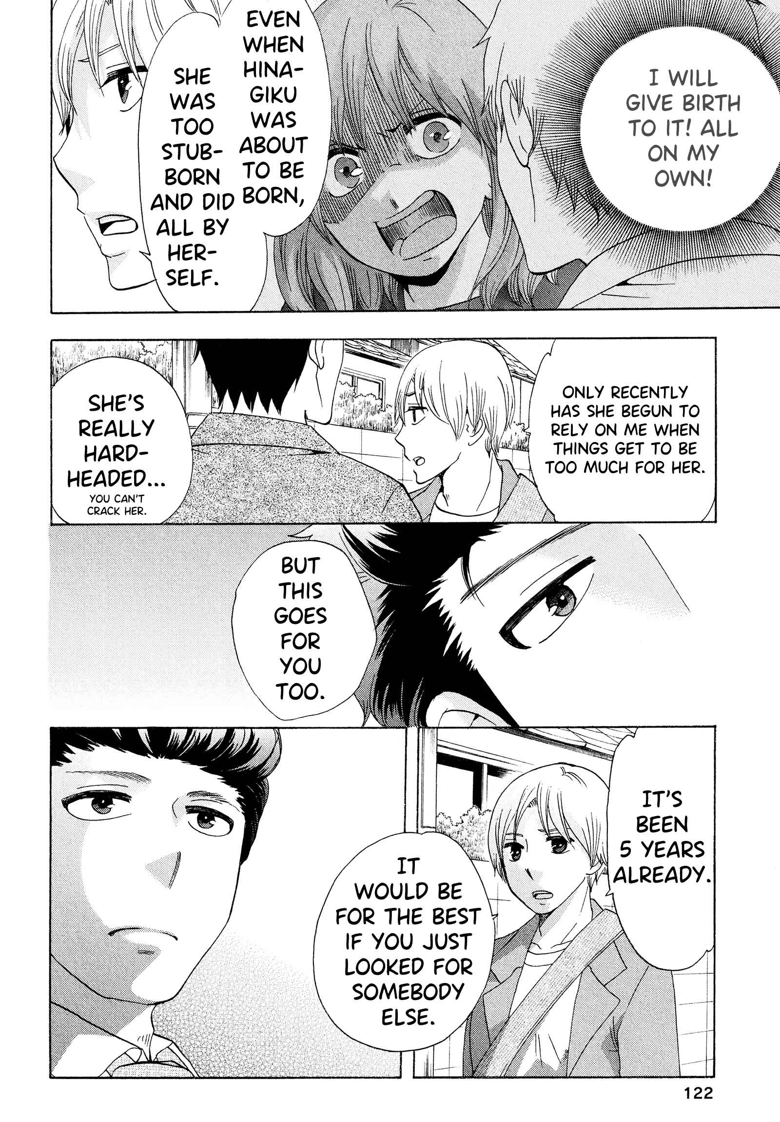 Page 26 Chapter 22 Chuusotsu Worker kara Hajimeru Koukou Seikatsu