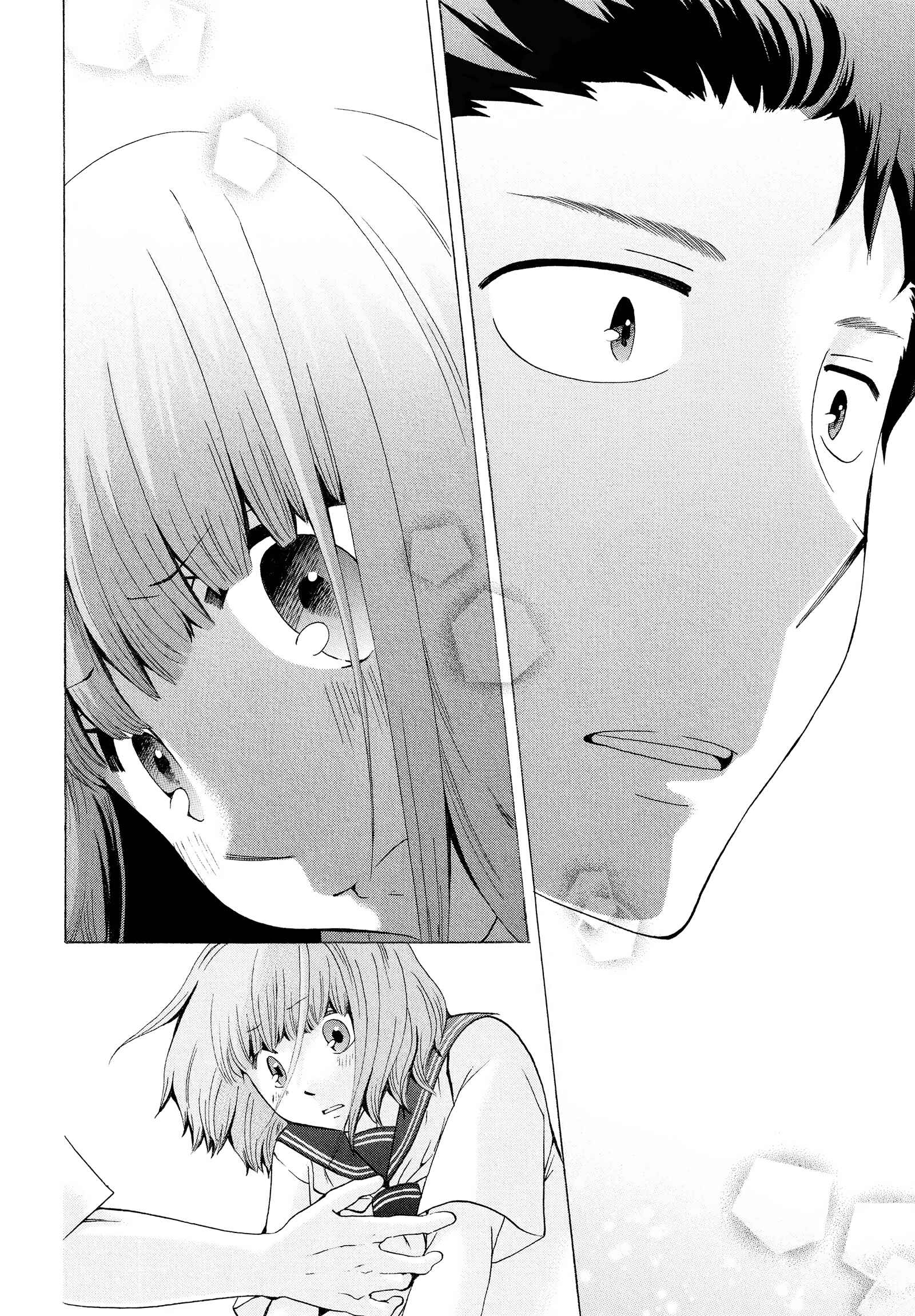 Page 38 Chapter 22 Chuusotsu Worker kara Hajimeru Koukou Seikatsu