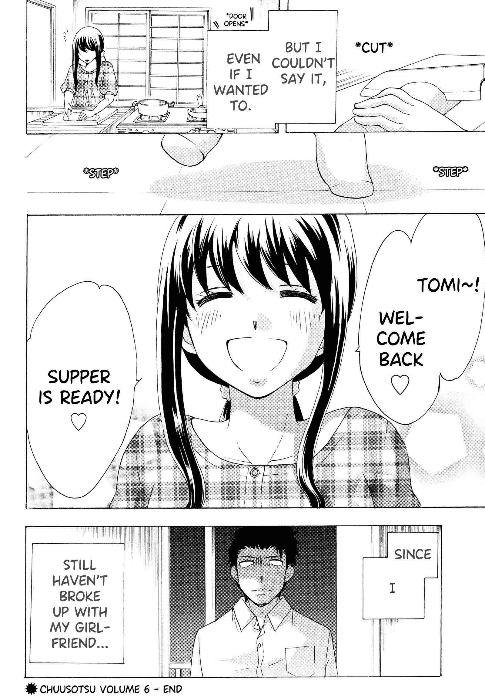 Page 42 Chapter 22 Chuusotsu Worker kara Hajimeru Koukou Seikatsu
