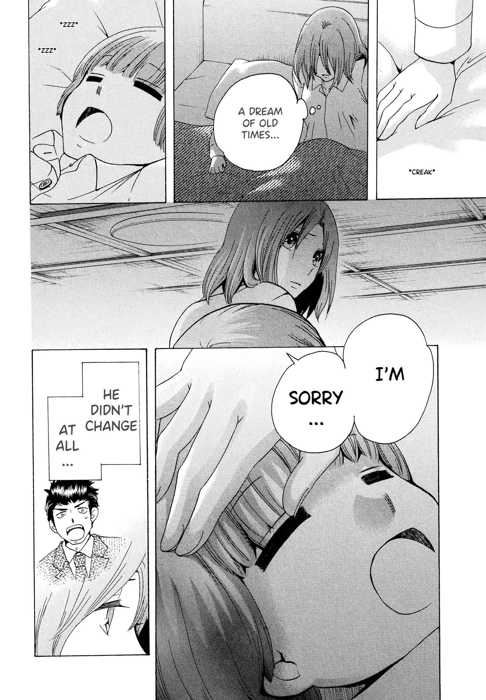Page 5 Chapter 22 Chuusotsu Worker kara Hajimeru Koukou Seikatsu
