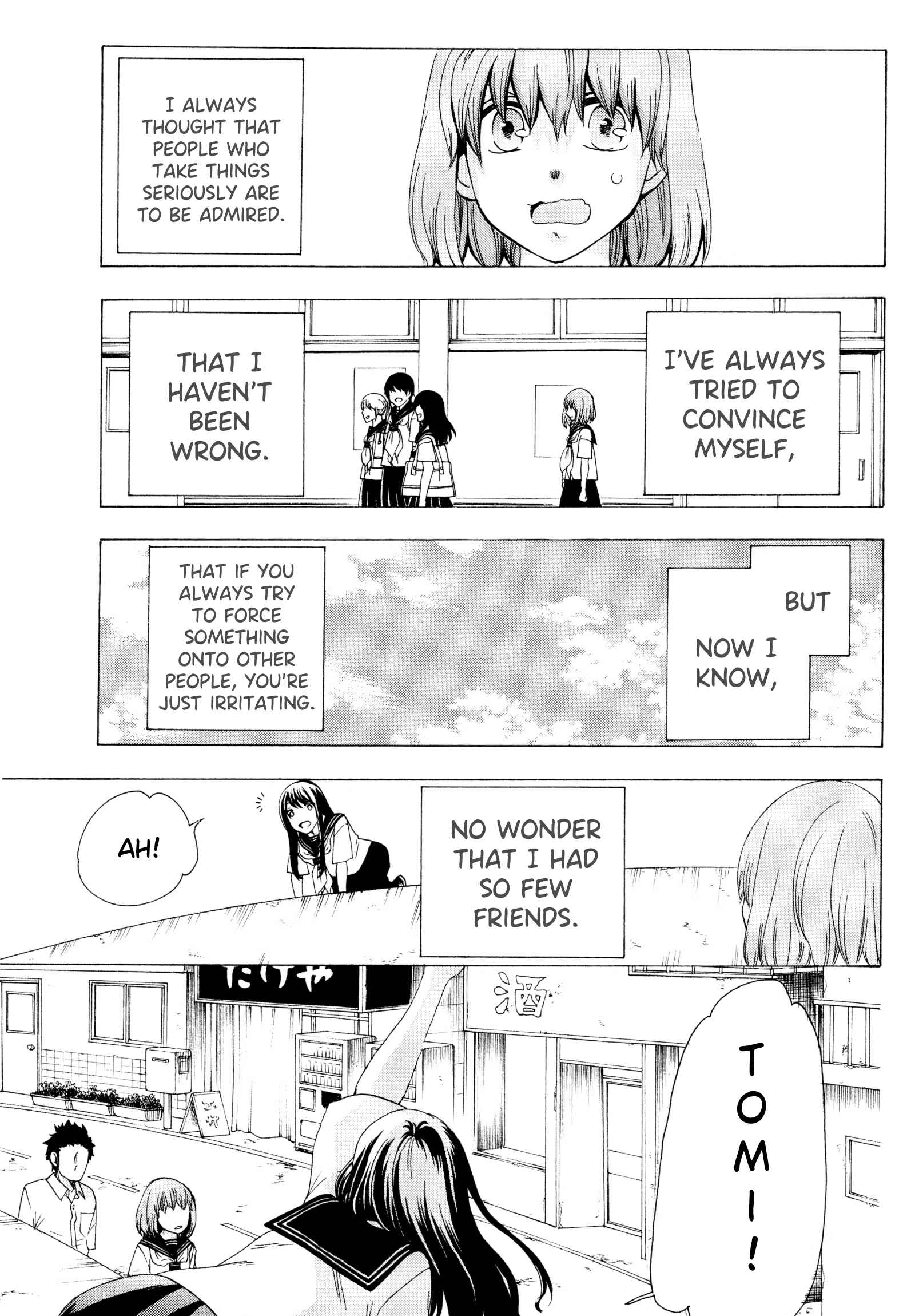 Page 8 Chapter 22 Chuusotsu Worker kara Hajimeru Koukou Seikatsu