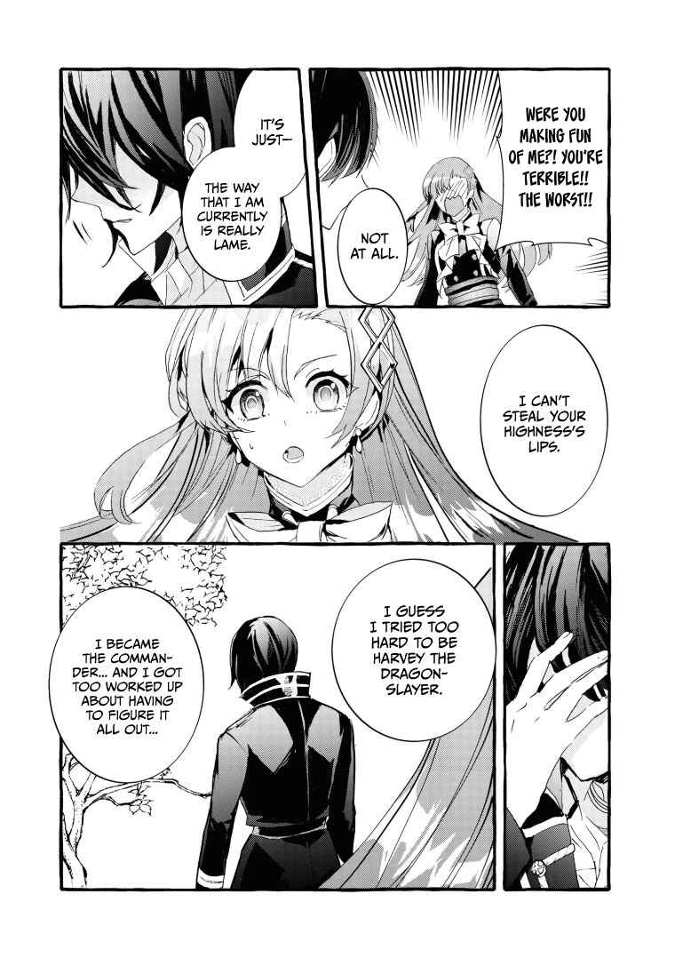 Page 19 Chapter 10 Fuhoni desu ga, Ryuukishidan ga Kahogo desu